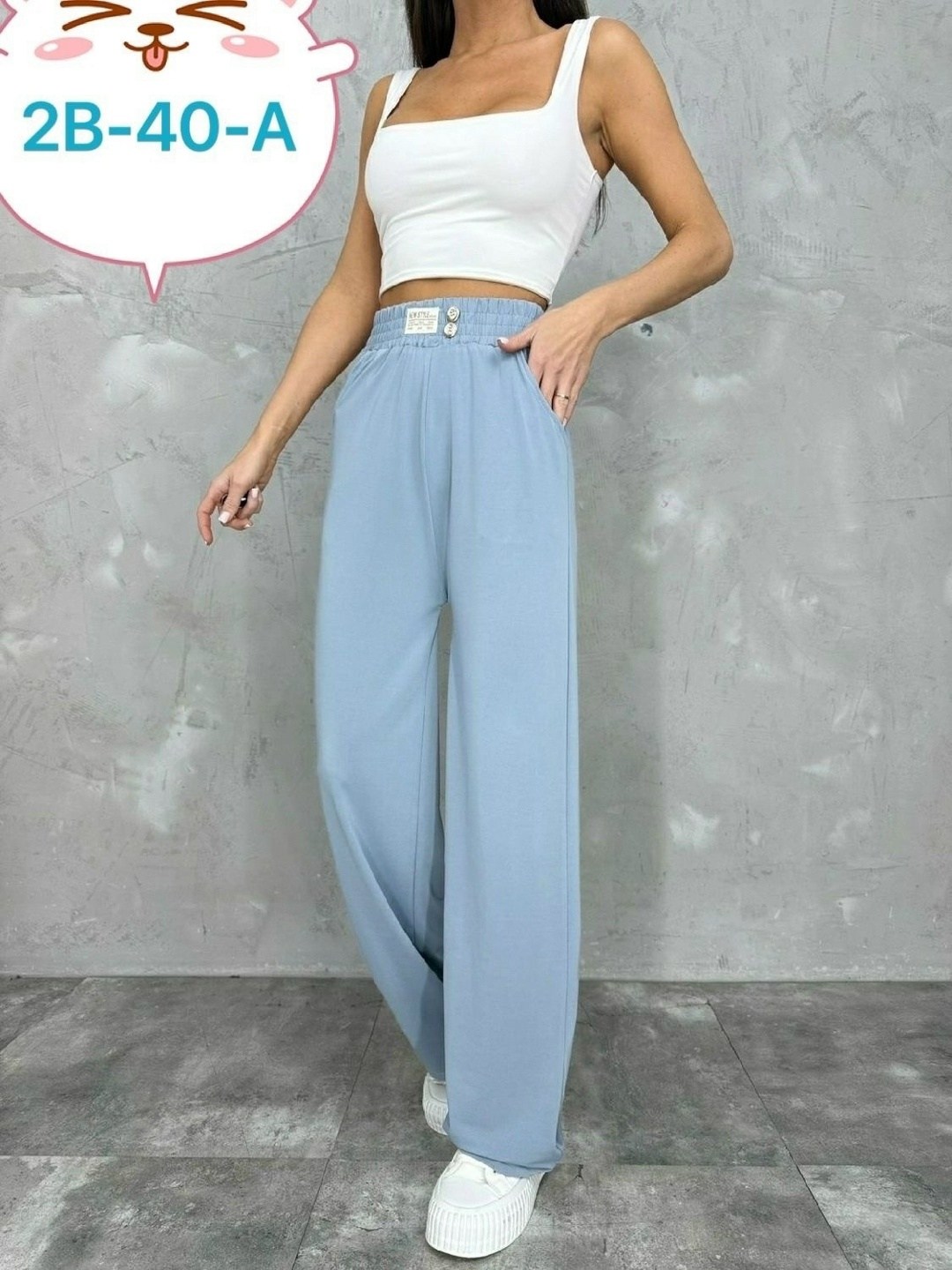 спортивные женские брюки,брюки женские широкие,брюки женские,брюки женские брюки,брюки штаны