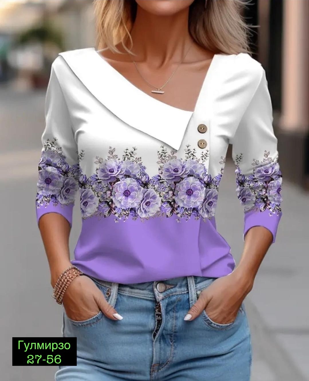 модная блузка,женские блузки,женская повседневная блузка,блузка для женщин,одежда женская