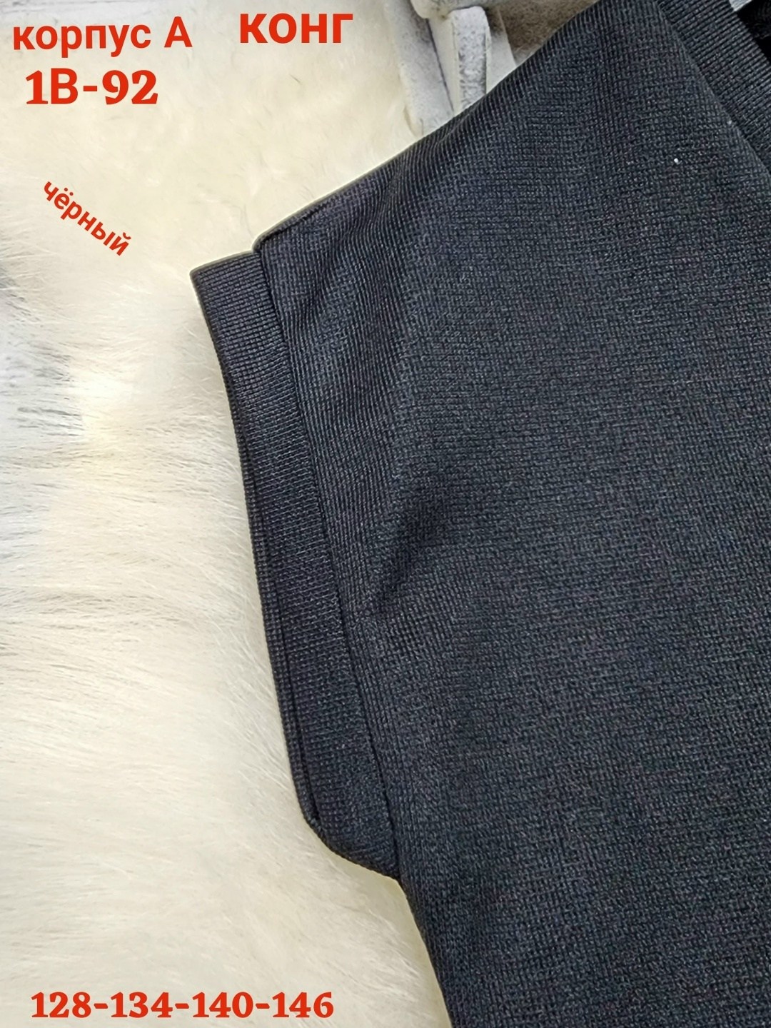 детская жилетка,жилет детский,жилетка,жилетка женская,женская кофта