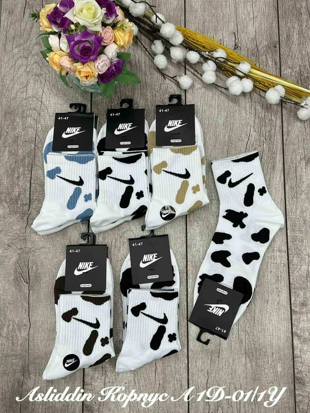 носки мужские 10 пар,комплект носков nike,носки ,носки спортивные набор,носки спортивные