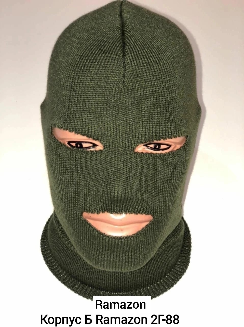 балаклава олива,балаклава-маска,балаклава зимняя зеленая,балаклава маска военная,балаклава военная