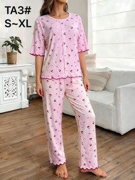 Домашняя одежда