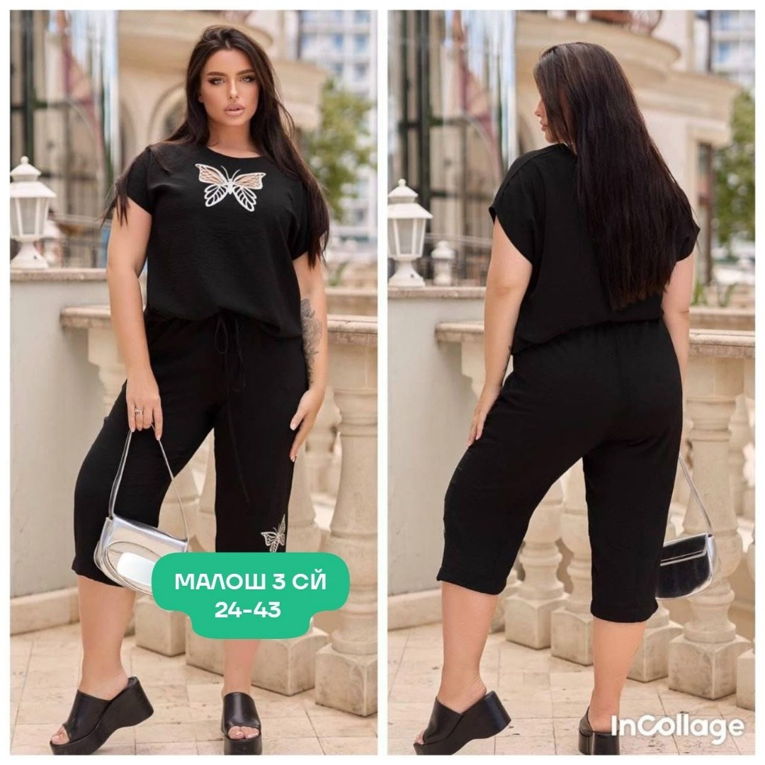 костюм двойка женский большого размера,женские костюмы больших размеров,cпортивный костюм больших размеров,костюм женский с бриджами,летний женский костюм больших размеров