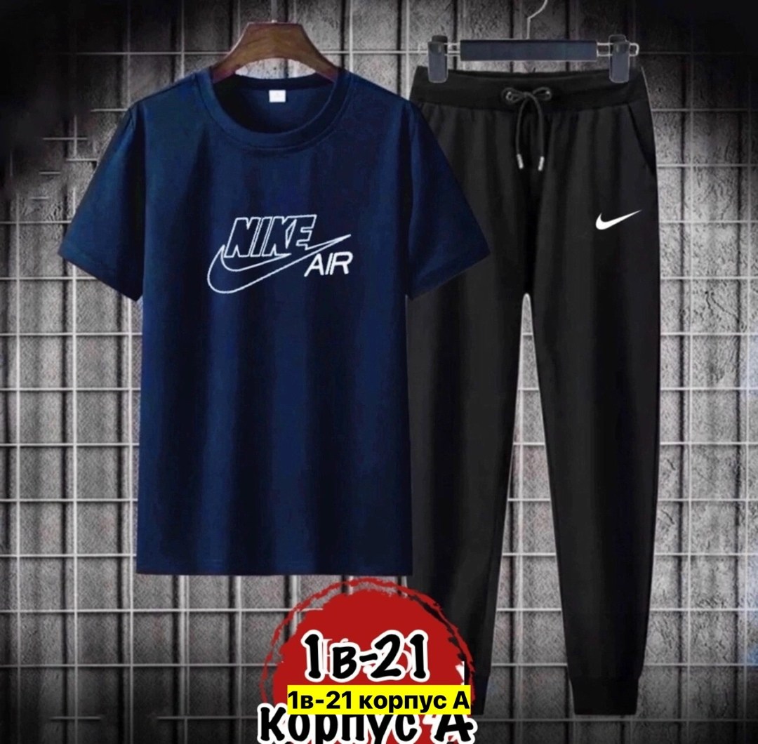 спортивные мужские костюмы,спортивные костюмы,женские костюмы спортивные,спорт костюм,костюм спортивный для мальчика