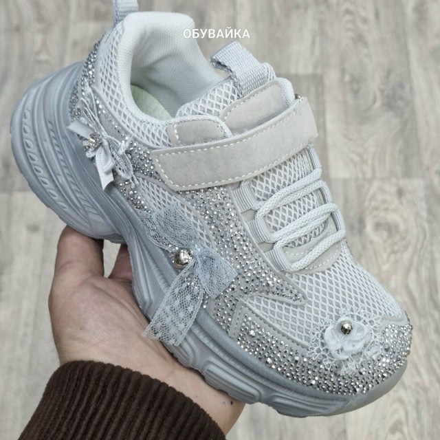 кроссовки детские,кроссовки,кроссовки капитошка, капитошка,женские кроссовки