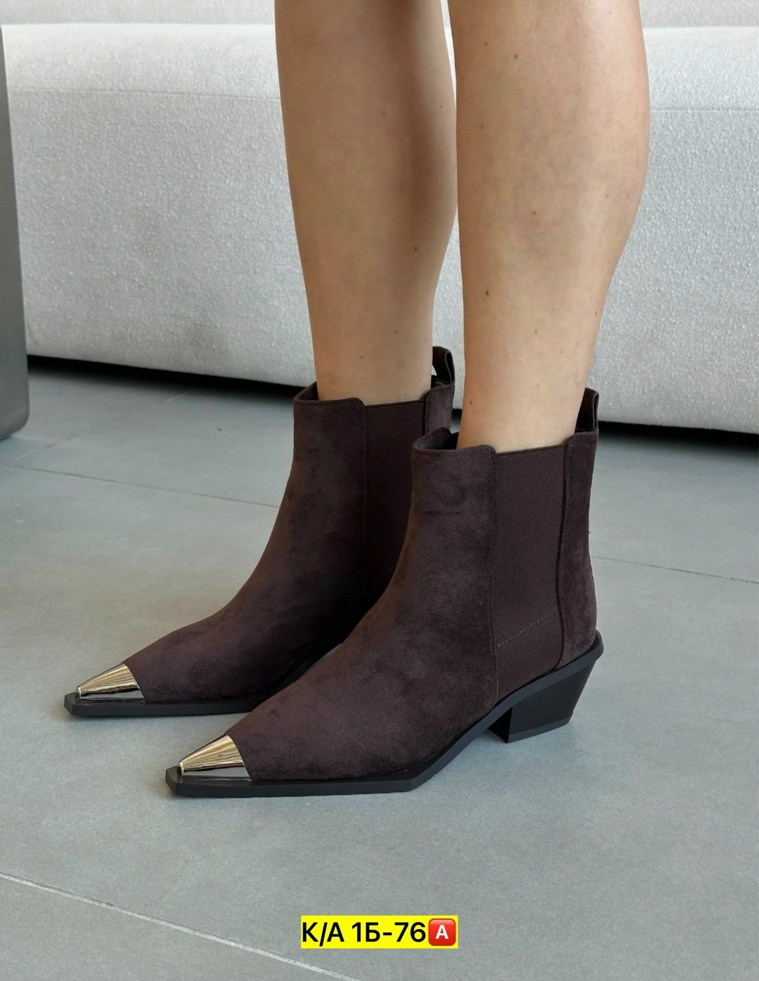 ботильоны женские,,ботинки женские,ботинки казаки замшевые демисезонные,ботинки казаки замшевые