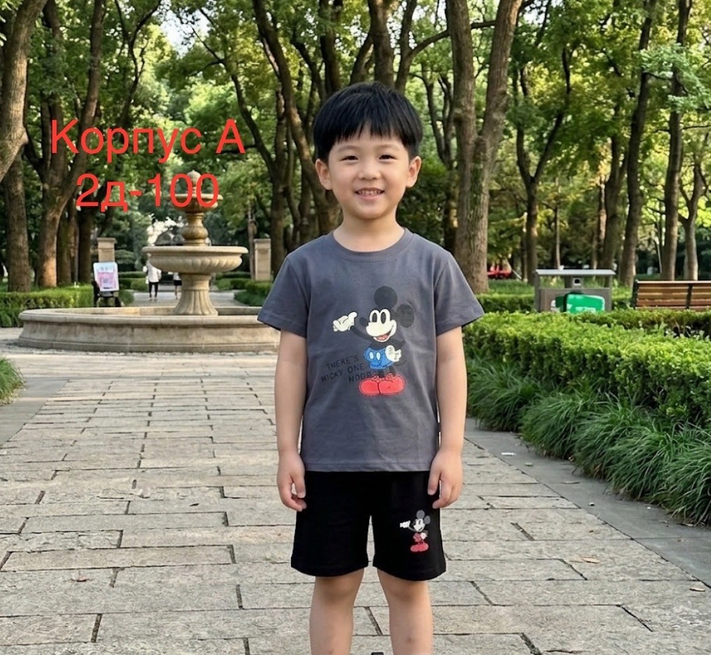 детский костюм mickey mouse летний костюм с,детский костюм mickey mouse,азиатские мальчики,костюм для мальчика,костюм для мальчика с шортами
