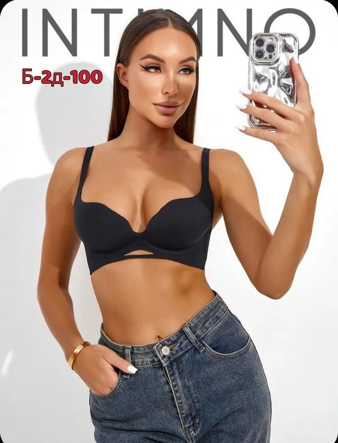 бюстгальтер комплект,бюстгальтер,бюстгальтер пуш ап,бюстгальтер женские,бюстгальтер для женщин