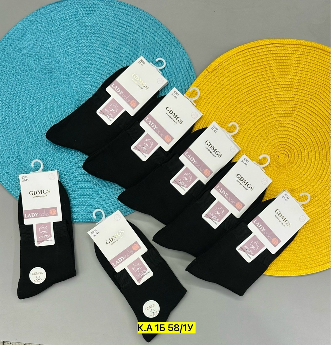 носки женские,носки женские 10 пар,комплект носки женские,носки женские набор,носки женские высокие