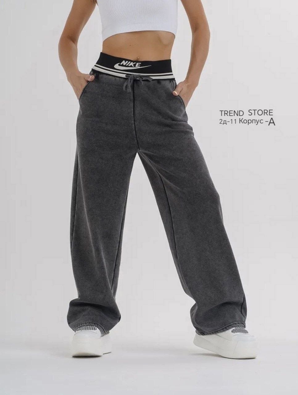 серые спортивные штаны,спортивный штаны,штаны варенка,штаны палаццо,брюки утепленные женские