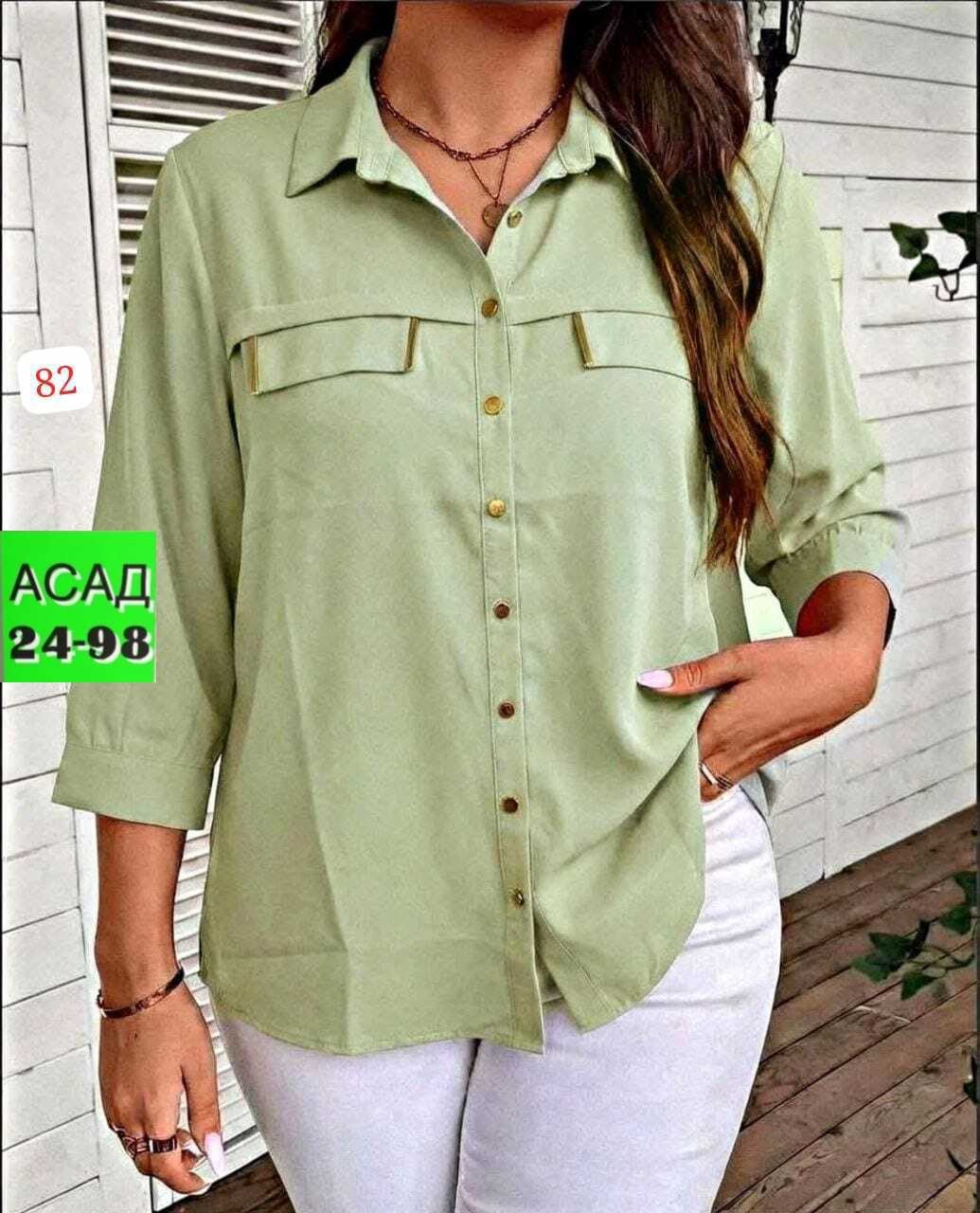 блузка женская,женская рубашка,женская блуза,блузка рубашка,женские блузки и рубашки