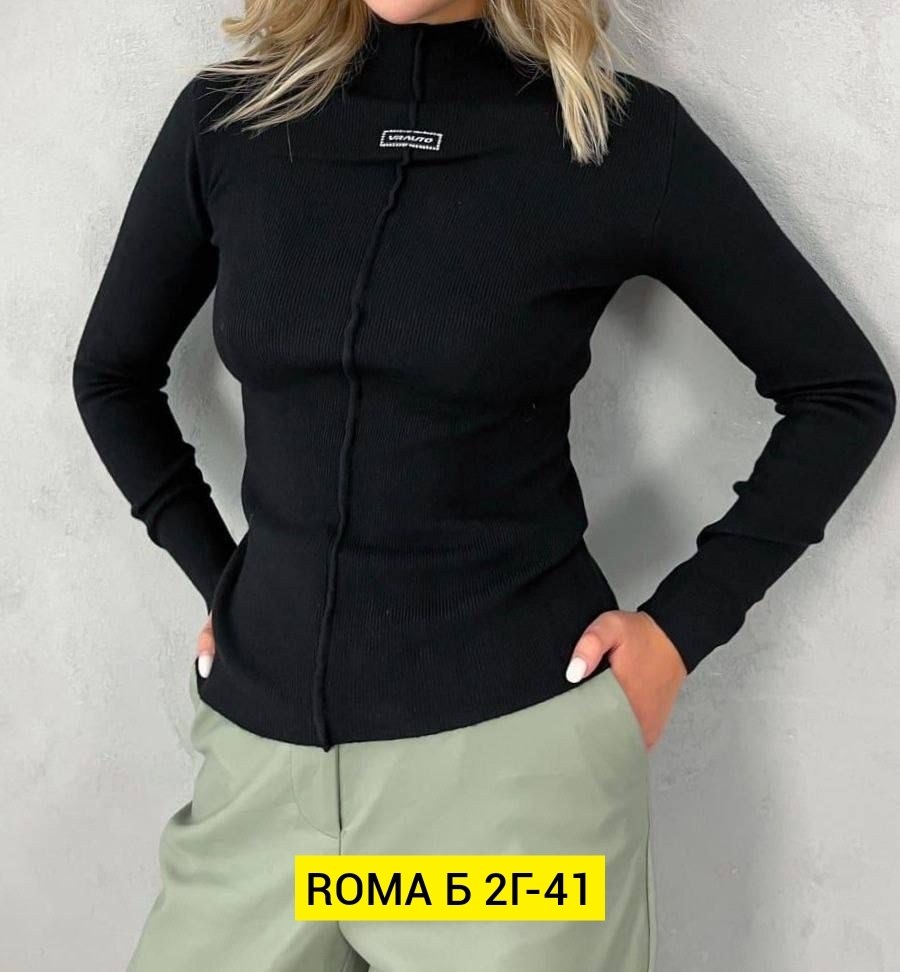 водолазка женская,водолазка,кофта водолазка,кофта женская,водолазка свитер