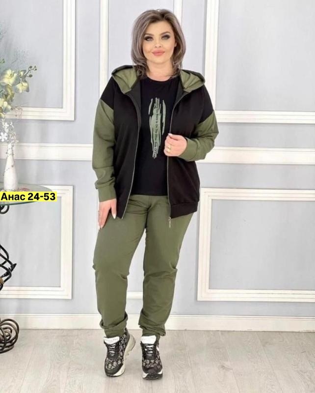 женские костюмы больших размеров,женский спортивный костюм больших размеров, спортивные костюмы женские,костюм женский тройка,женский спортивный костюм