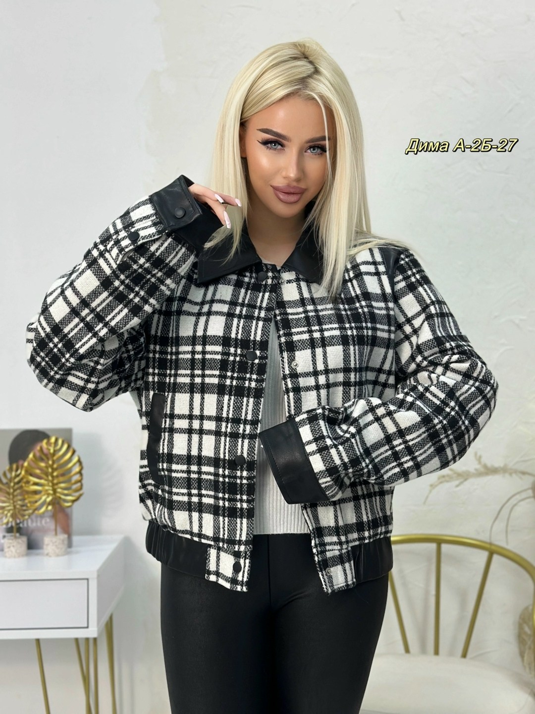 куртка стильная,куртка модная,женская куртка,куртка,куртка бомбер