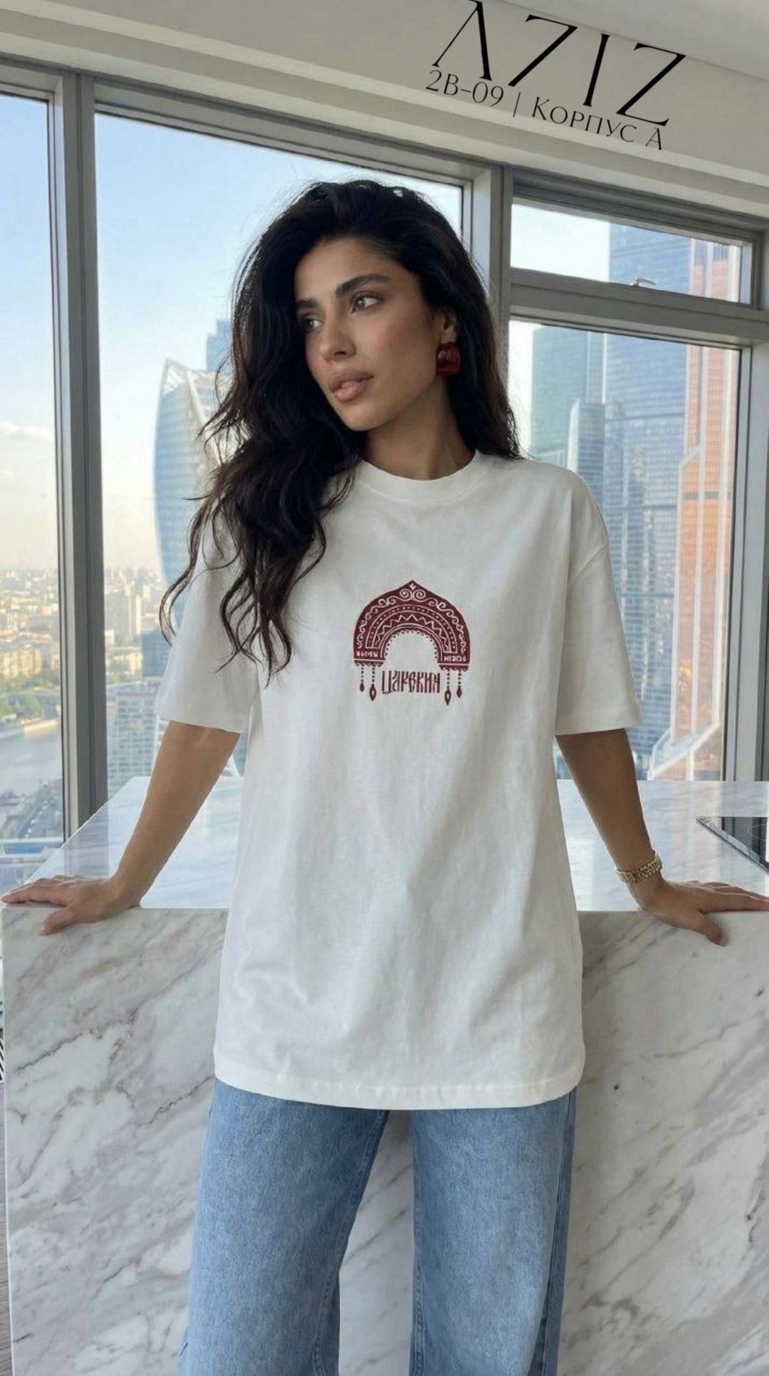 футболки женская,футболка женская базовая,стильная футболка с принтом,футболки женские с принтом,базовая футболка