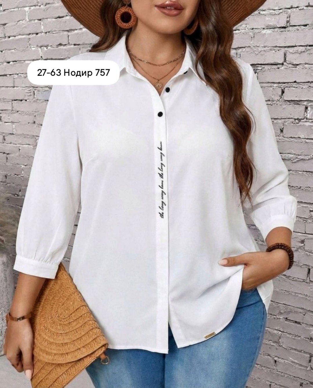 женская блузка,женская блуза,женская рубашка,рубашка блузка,блузка