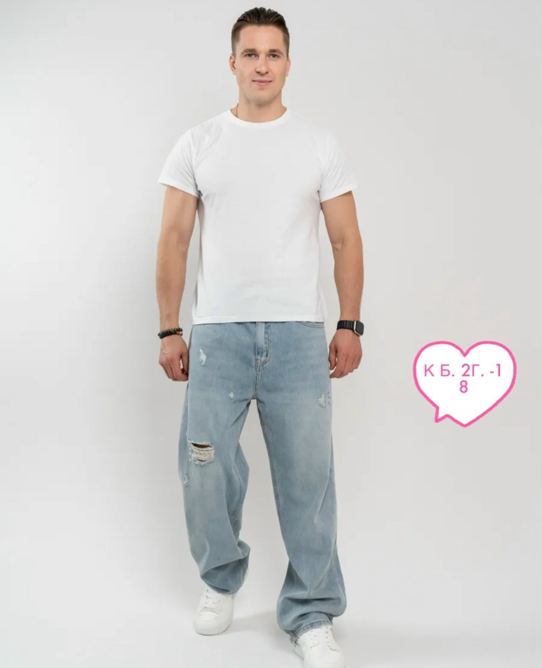 джинсы мужские,широкие мужские джинсы,джинсы,джинсы свободного кроя,джинсы широкие