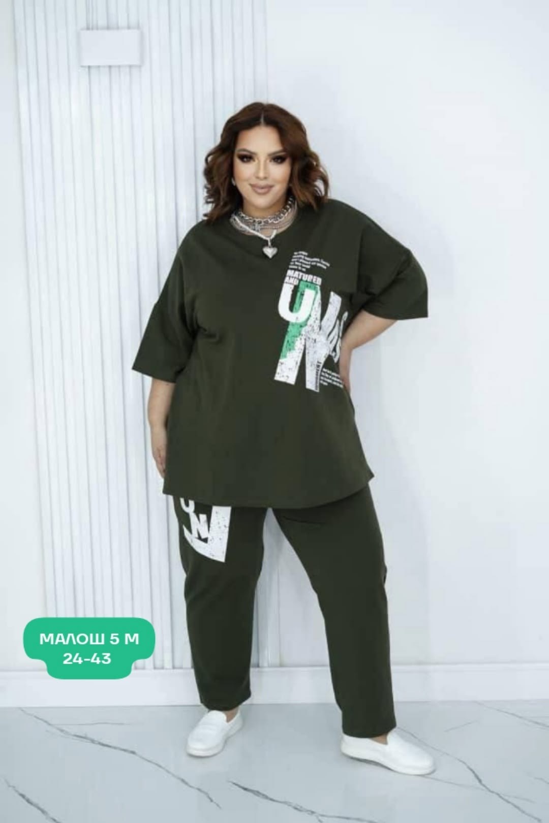 стильные костюмы,женский костюм двойка,женские костюмы,спортивные костюмы женские,костюм синий