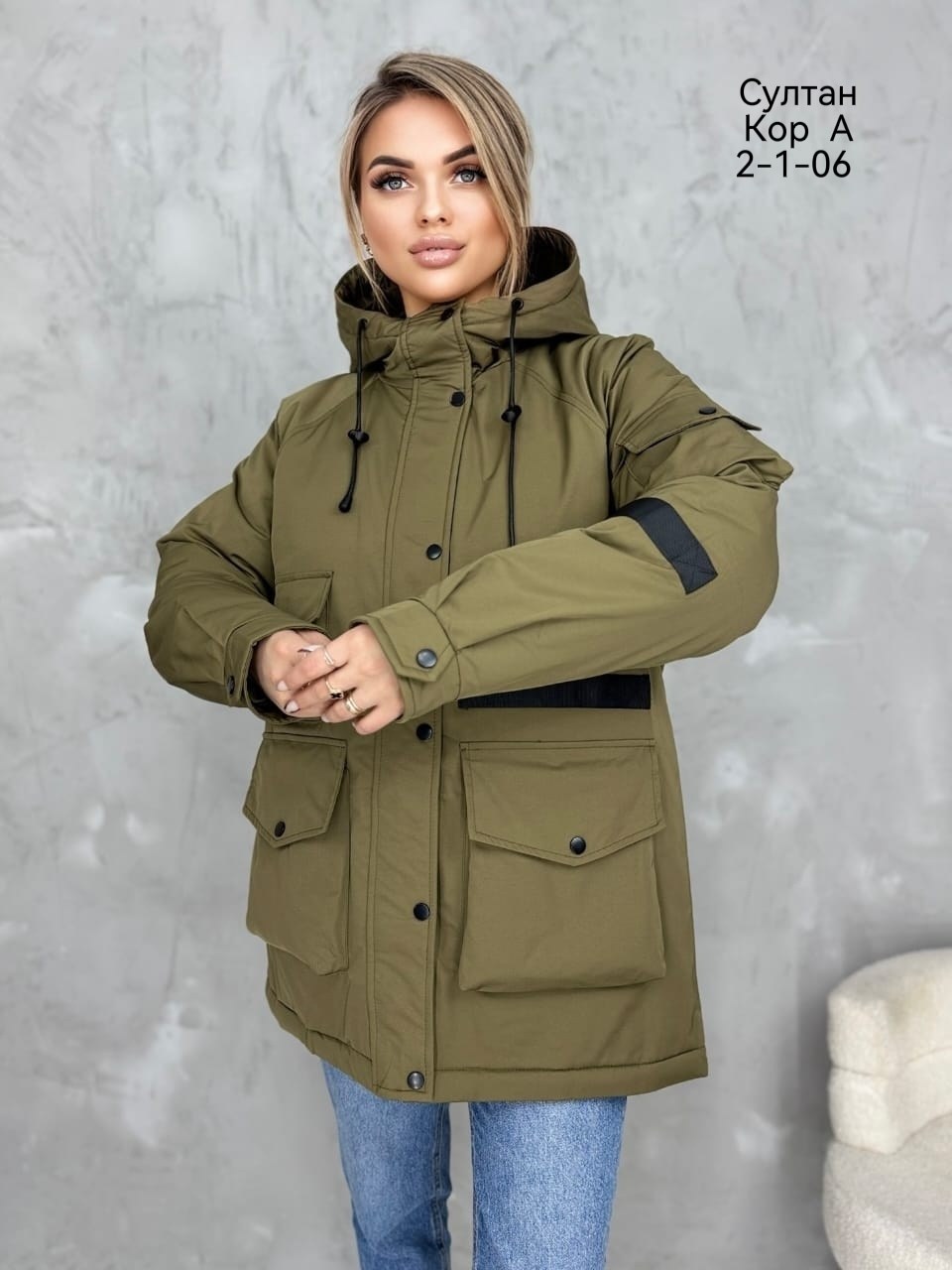 куртки,женская куртка, куртки женские,куртка,демисезонная куртка