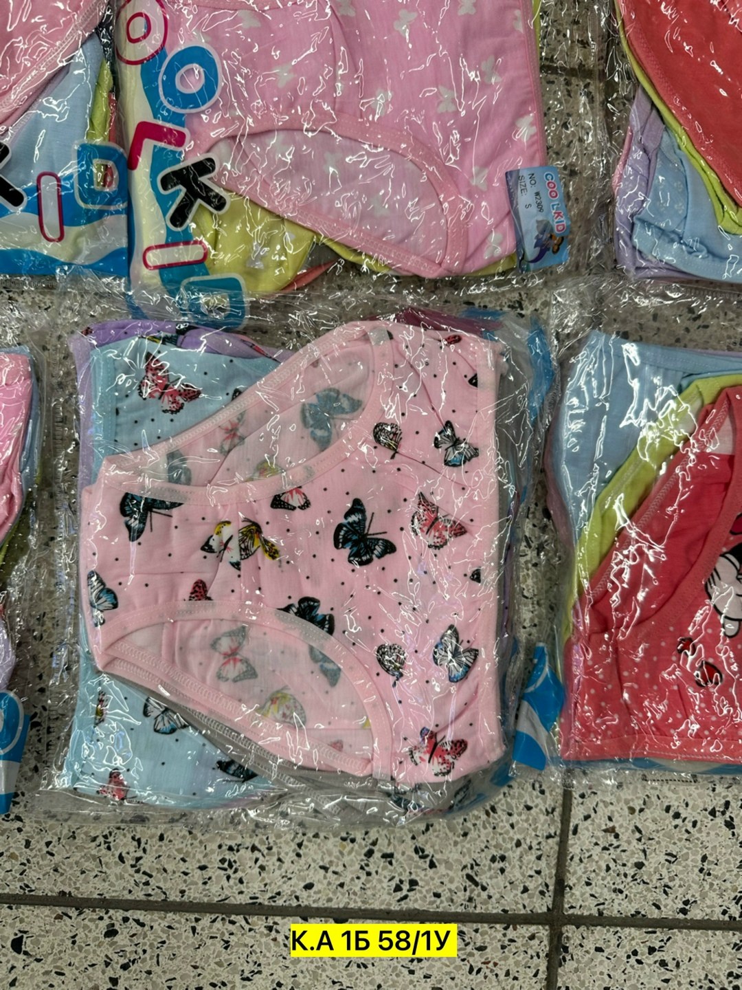 трусы детские,детские трусы для девочек,детские трусики,трусы детские для девочек комплект,детское белье