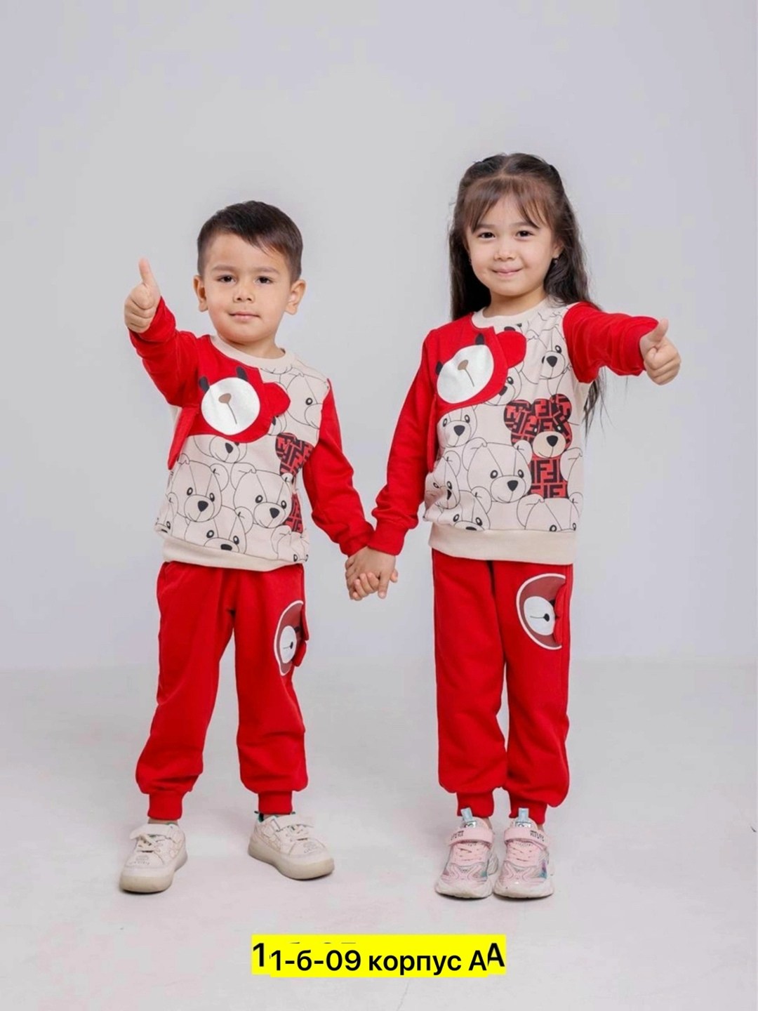 детские спортивные костюмы для мальчиков и девочек,костюм детский,спортивный костюм детский,детские спортивные костюмы,детские костюмы