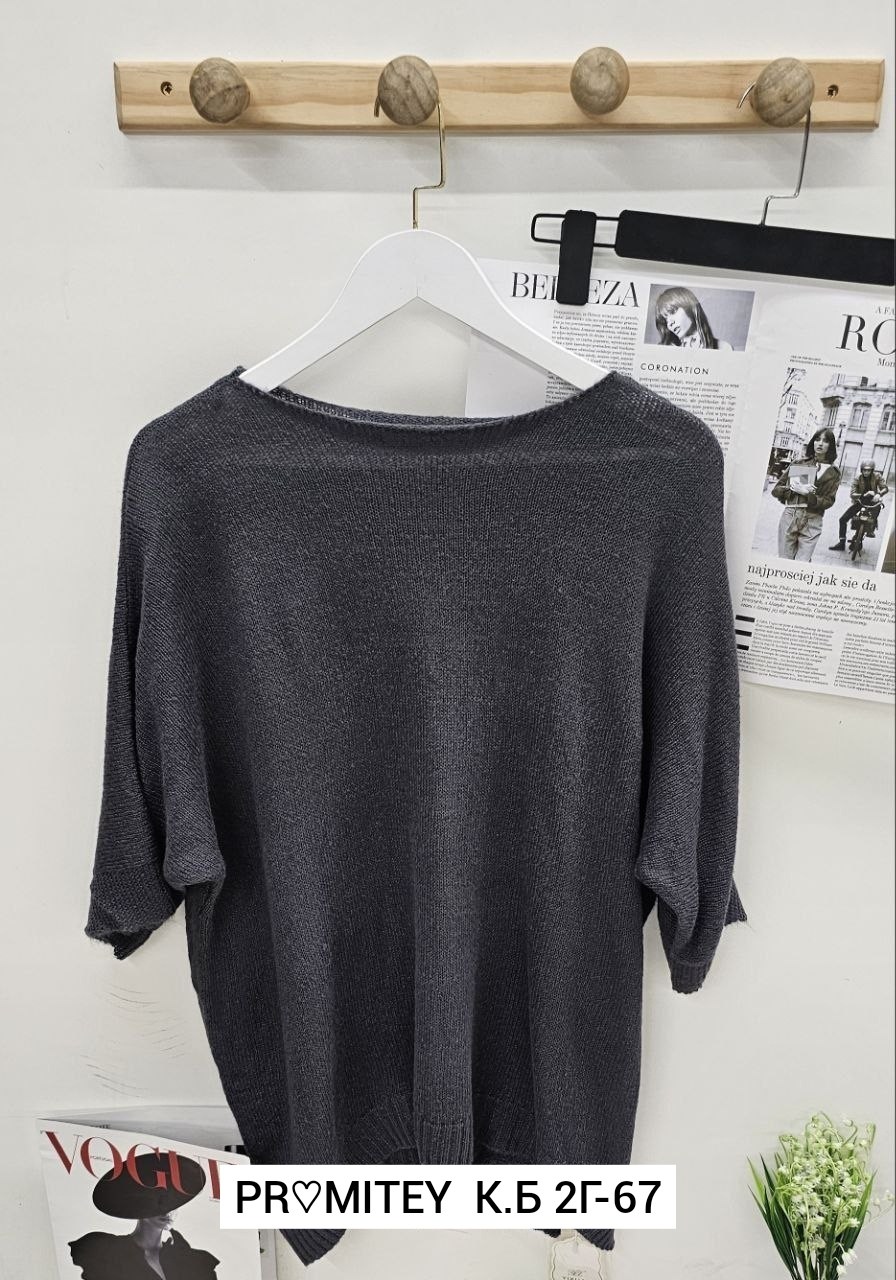 джемпер оверсайз нарядный кофта с люрексом fiorente 45153309,кофта оверсайз летучая мышь adelisa store,fiorente джемпер оверсайз нарядный кофта с люрексом,джемпер нарядный праздничный с люрексом кофта