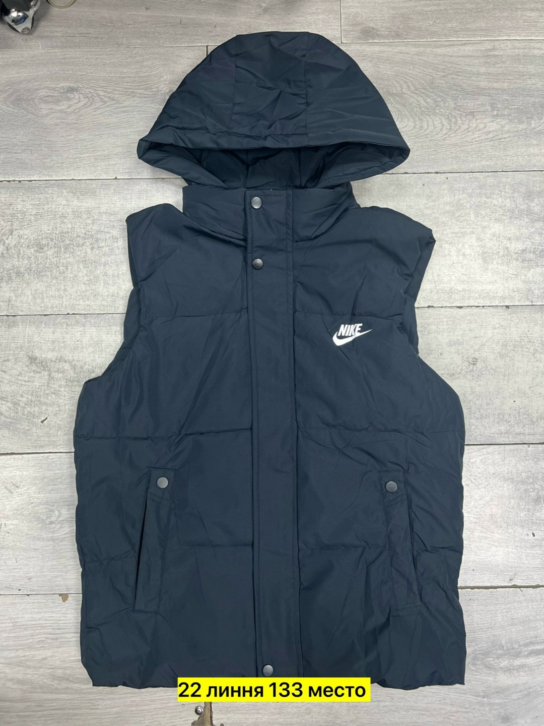 жилетка nike,жилетка nike мужская,жилет утепленный nike,nike жилет,мужские жилеты nike