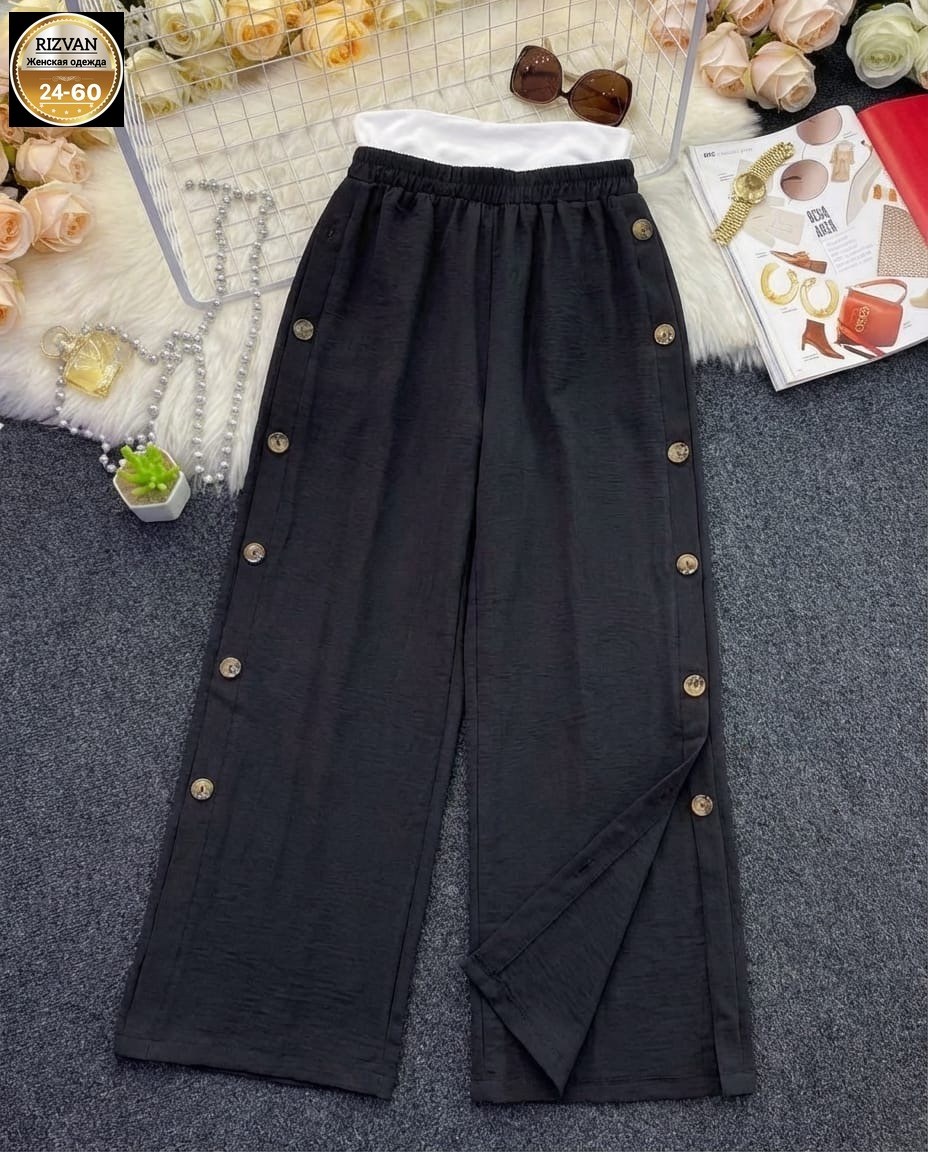 брюки палаццо с разрезами по бокам,широкие брюки женские,широкие брюки,брюки с широкими штанинами,широкие брюки для женщин