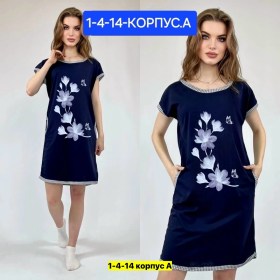 Туника