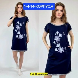 Туника