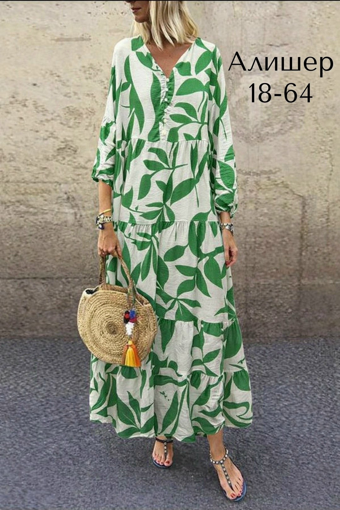 женские длинные платья,платье женской,платье миди женское,летние платье,длинное платье