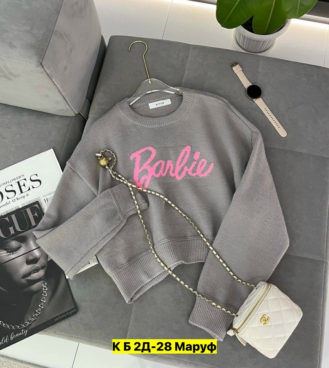 женские кофты,кофта белая женская,кофта белая,свитер кофта,свитер женский молочный