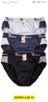 Нижнее белье