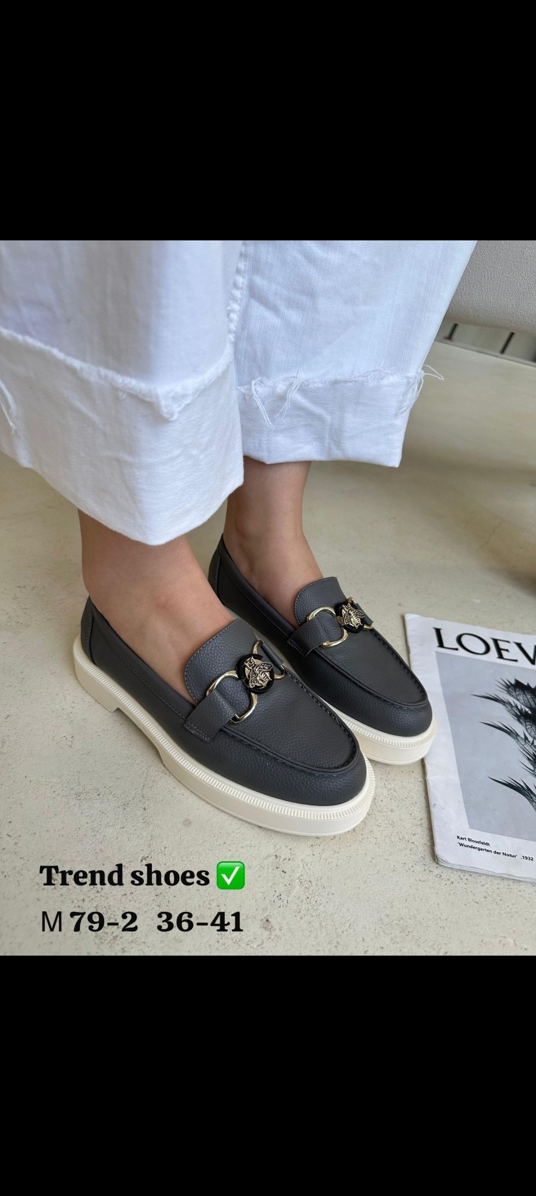 полуботинки женские,,бежевые полуботинки, женская,модные полуботинки