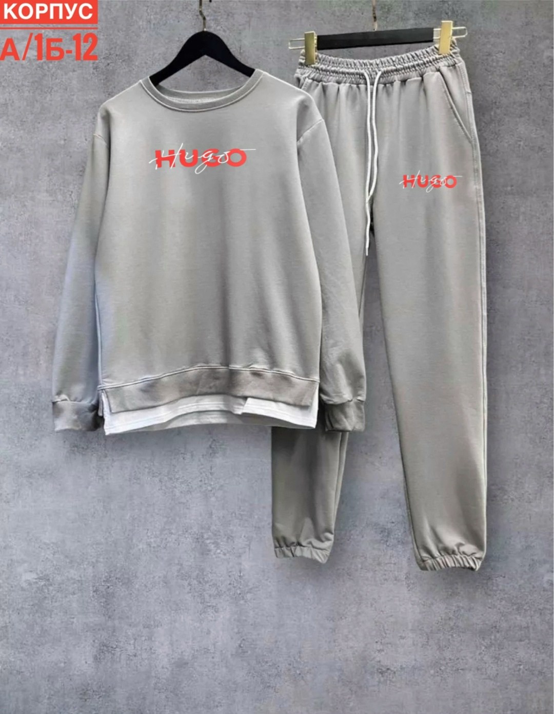 спортивные костюм,костюм спортивный мужской,спортивные костюмы для мужчин,спортивные костюмы на флисе,костюм спортивный комплект