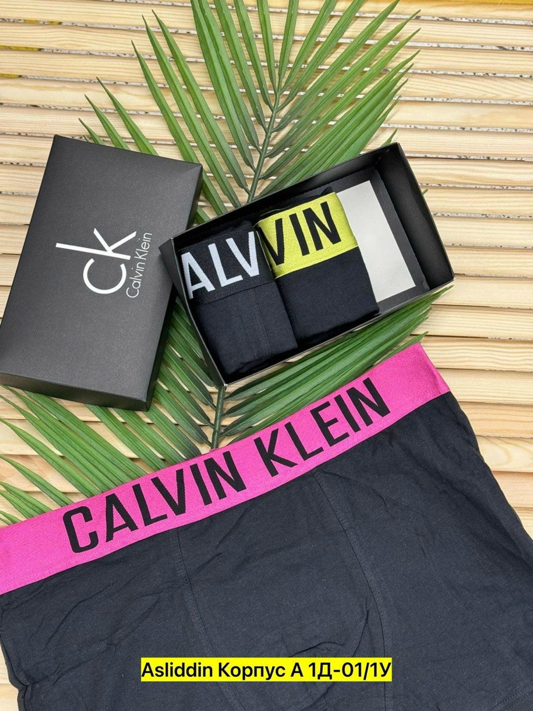 трусы мужские calvin klein,комплект трусов мужских calvin klein ck,набор трусов для мужчин,набор мужских трусов calvin klein,набор трусов