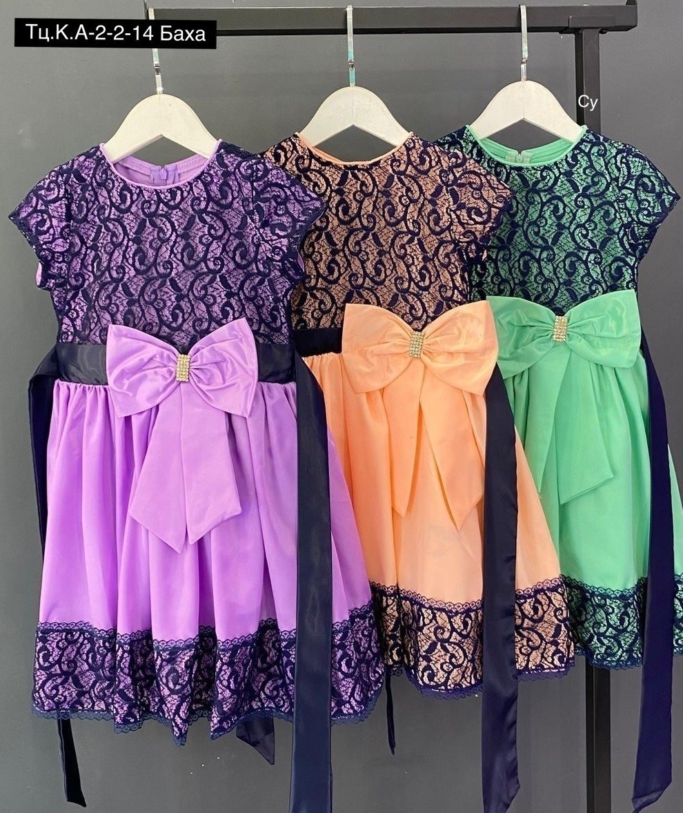 платье нарядное для девочек,детские платья нарядные,платье для девочек,сиреневое платье нарядное,фиолетовое платье для девочки