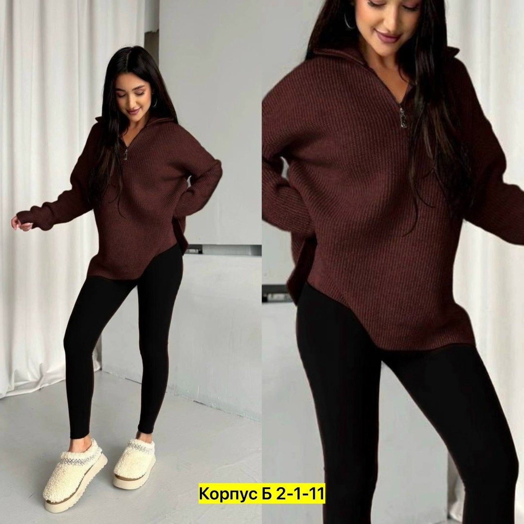 теплый свитер,свитер,лосины теплые,свитер с лосинами,свитера туники