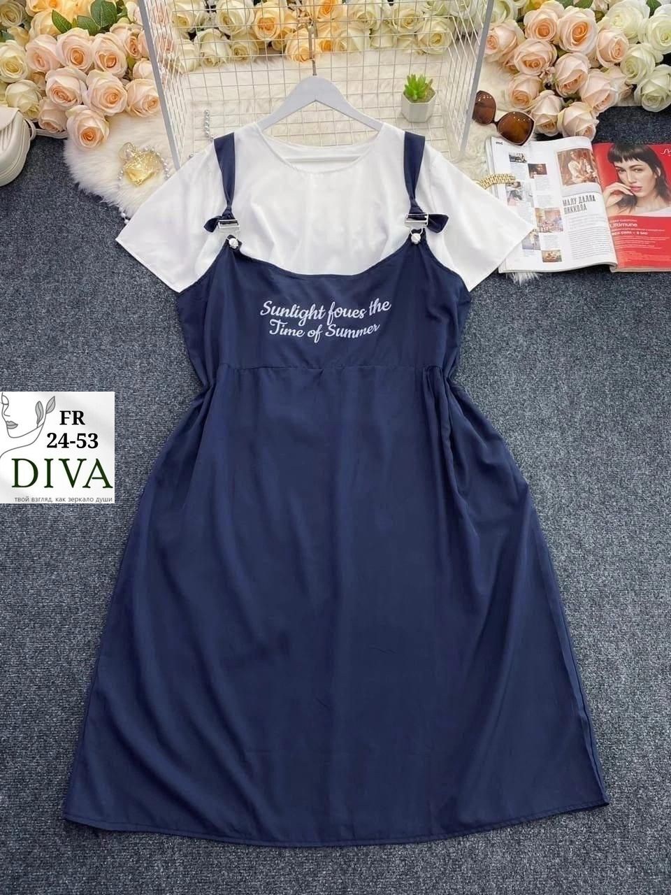 женский сарафан,сарафан для полных,сарафан,джинсовые сарафаны,сарафан повседневный