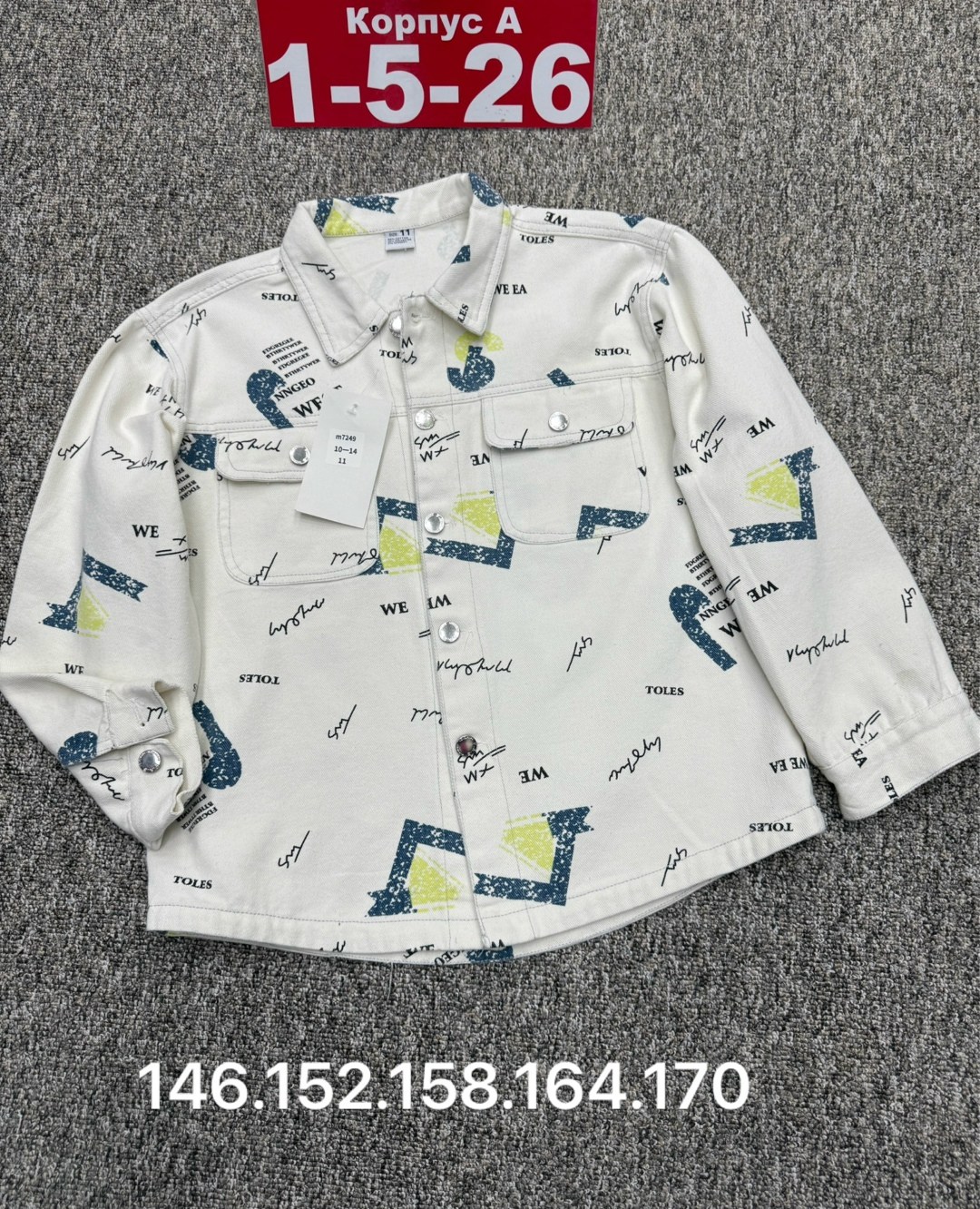 рубашка для мальчиков,рубашка джинсовая,джинсовая рубашка для мальчиков,мужская джинсовая рубашка,джинсовая куртка