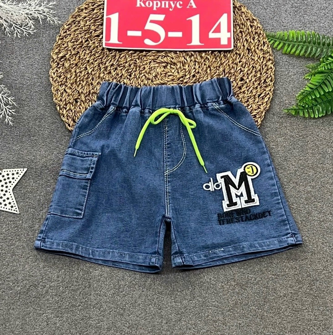 джинсовые шорты для мальчика,шорты для мальчик,детские шорты,шорты детские для мальчика,шорты голубые