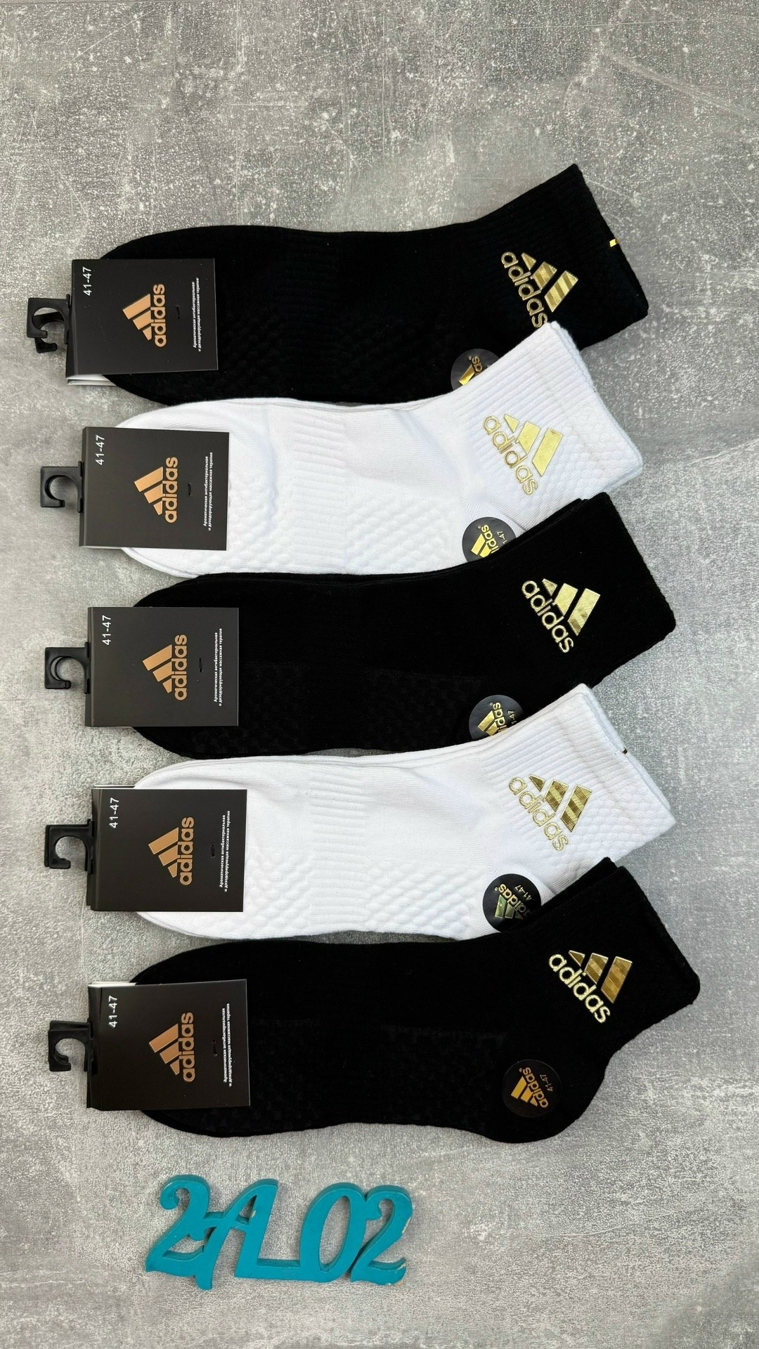 носки мужские,носки мужские 10 пар,носки мужские спортивные,носки спортивные,комплект носки мужские