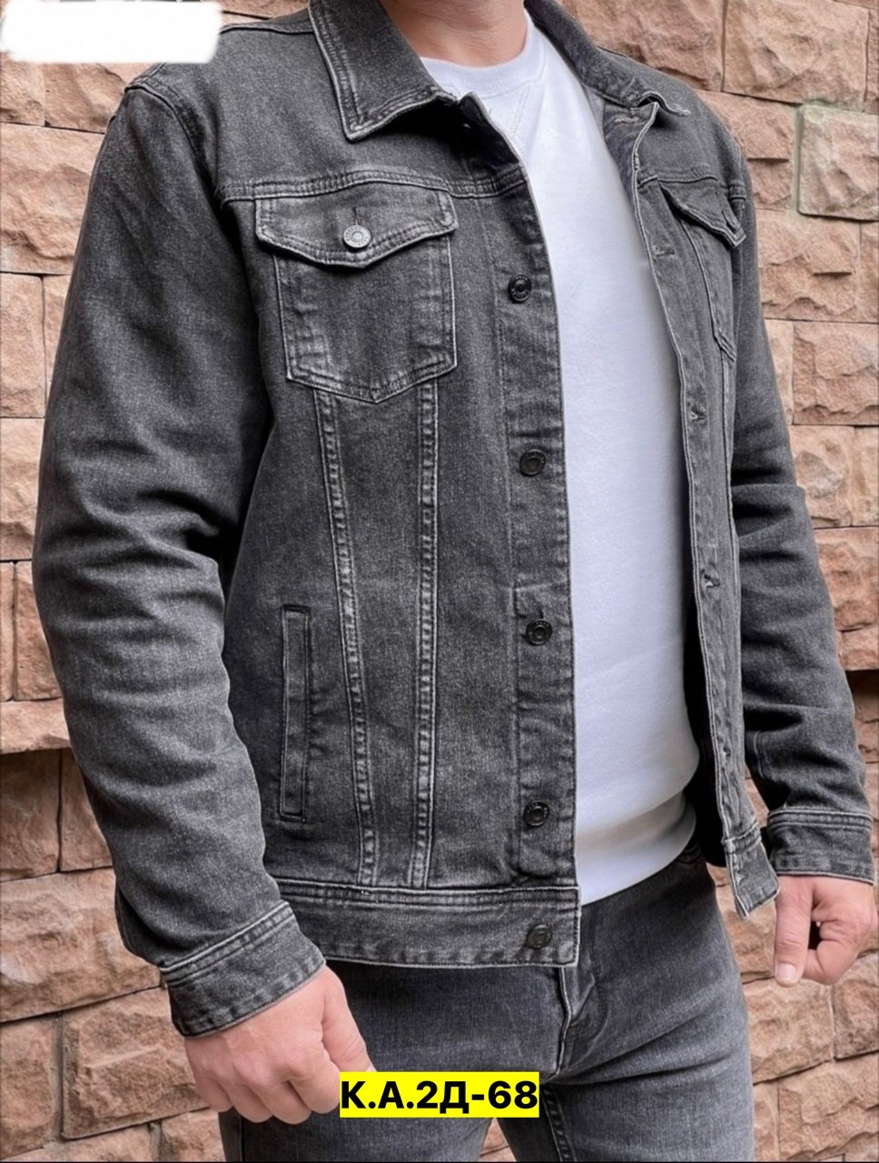 джинсовая куртка мужская,джинсовая куртка,куртка джинсовка,мужская джинсовка,джинсовая куртка мужская светло серая