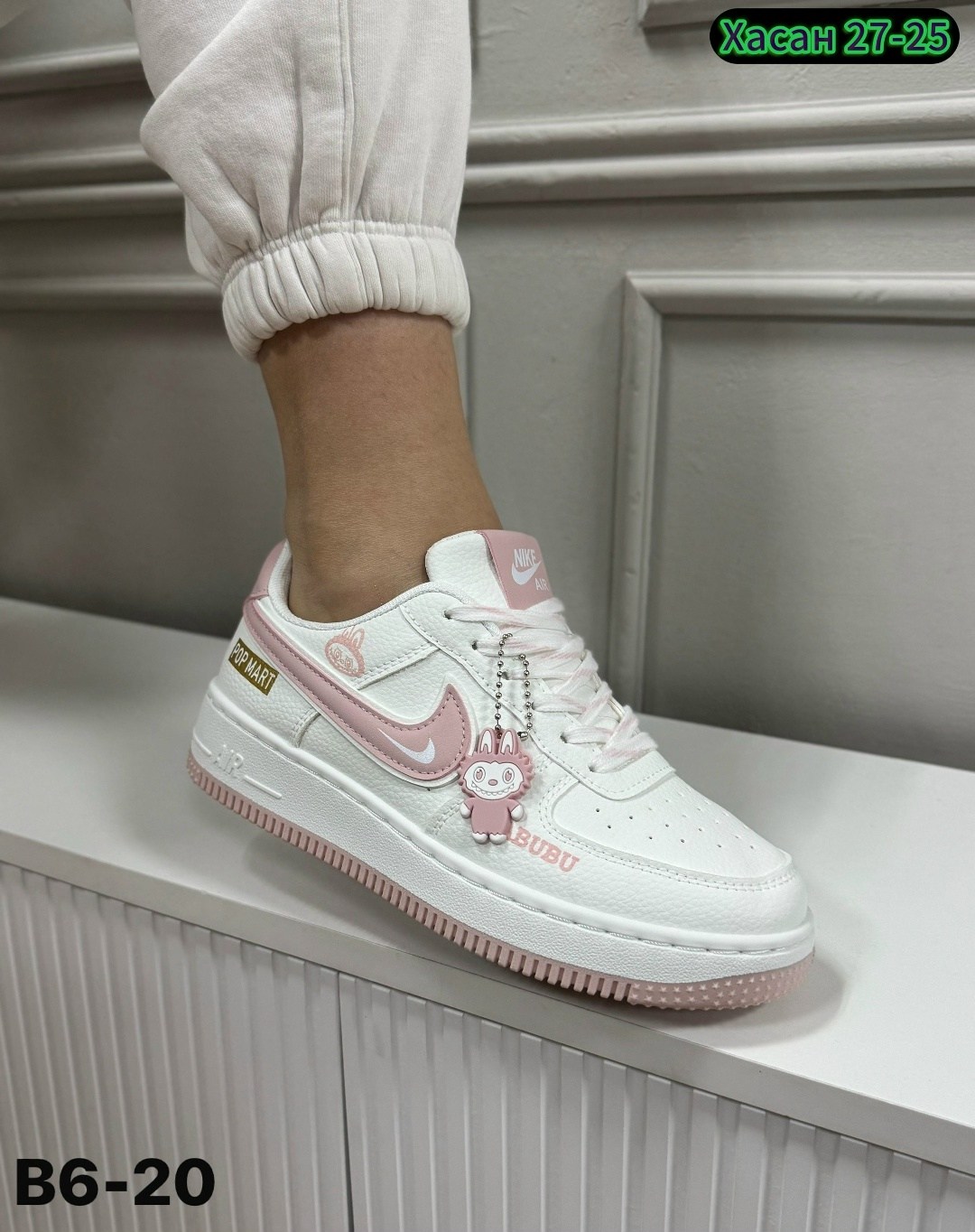 кроссовки женские nike air force 1 shadow,кроссовки найк белые с розовым,кроссовки,женские кроссовки nike air force 1,nike air force 1 low