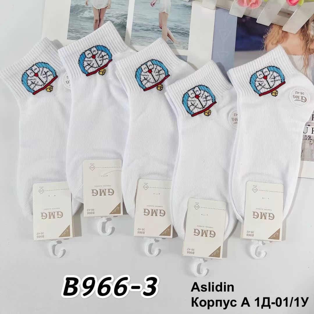 носки женские,хлопковые носки,носки детские с,комплект носки женские,комплект носков