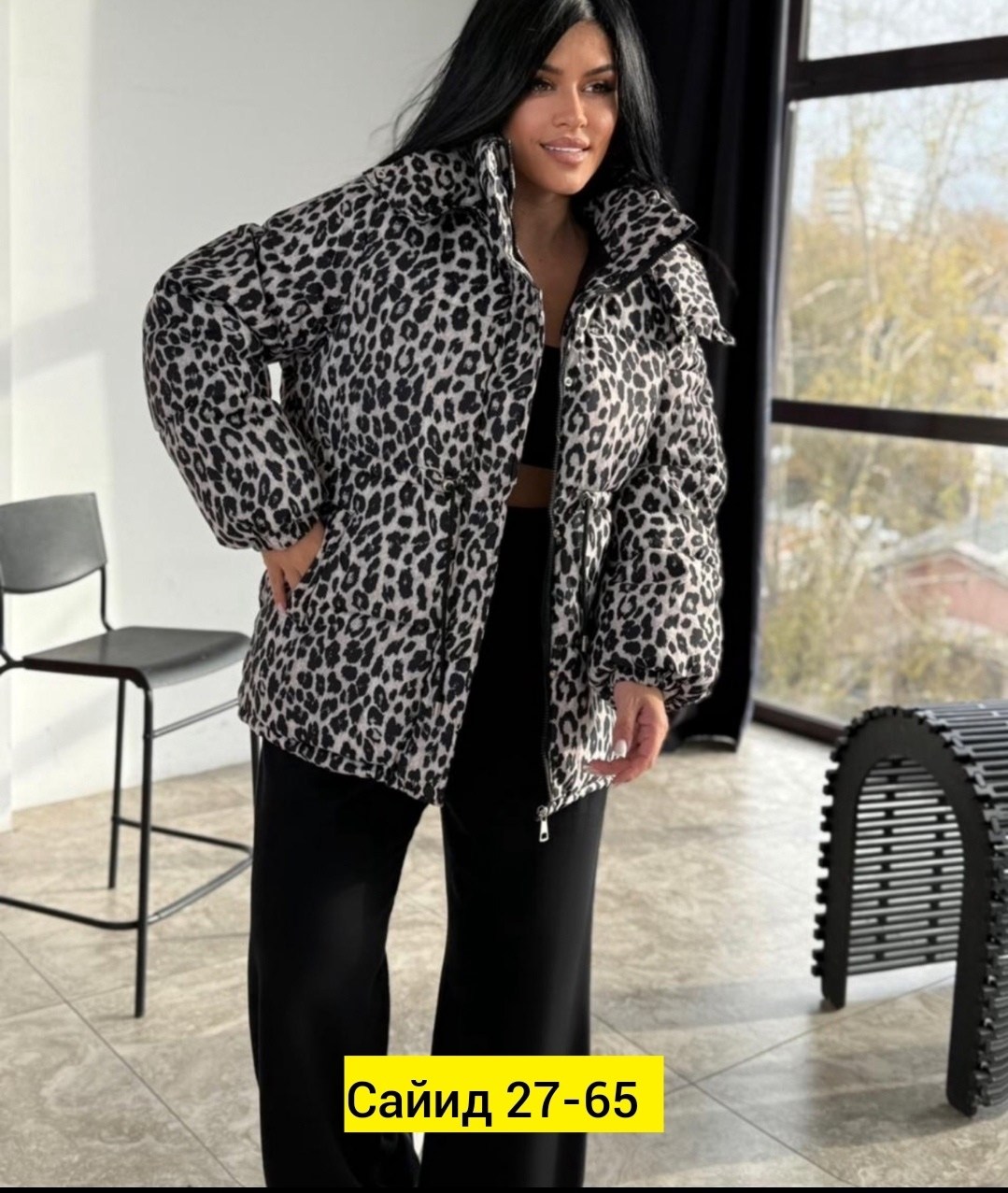 женская куртка,куртки ,леопардовая куртка пуховик от бренда annymar,куртка демисезонная,куртка