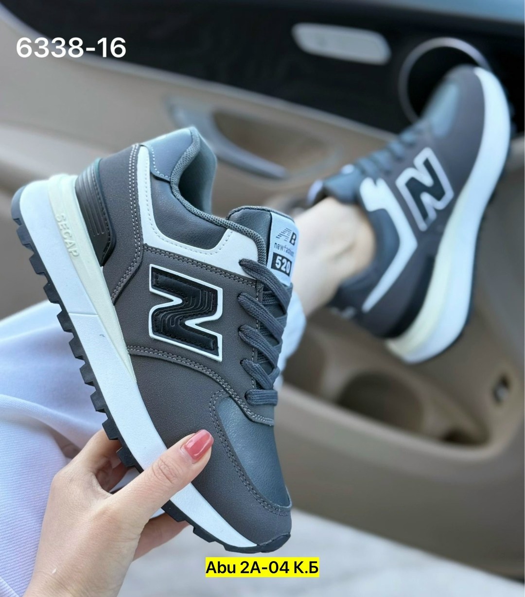 женские кроссовки,new balance кроссовки,кроссовки,кроссовки мужские new balance,кроссовки модные