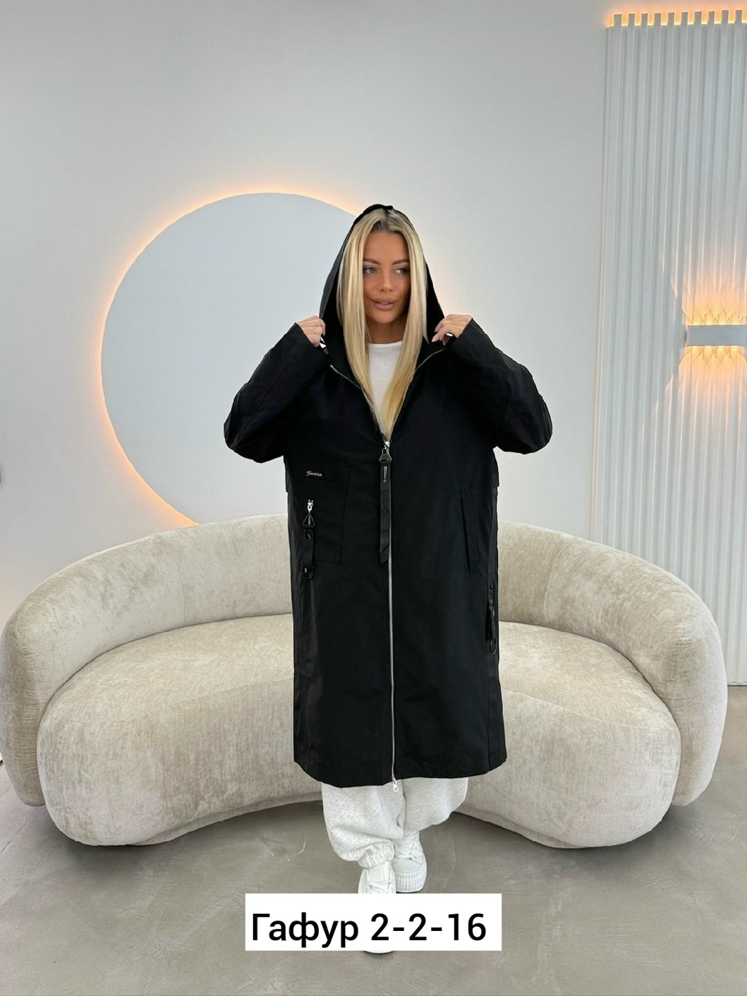 куртка женская,куртка демисезонная,ветровка женская,женская демисезонные куртка,куртка удлиненная