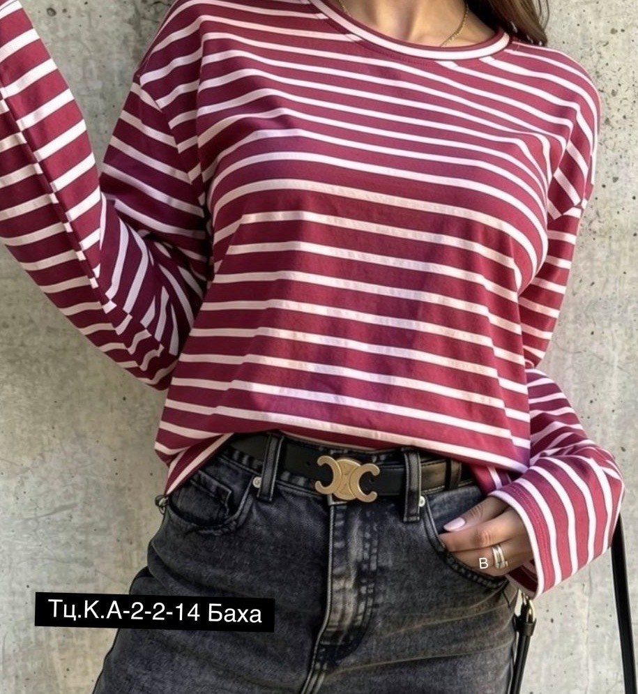 лонгслив оверсайз в полоску тельняшка трикотажный revati wear,лонгслив оверсайз в полоску тельняшка трикотажный,лонгслив оверсайз в полоску тельняшка,женский лонгслив оверсайз в полоску,лонгслив оверс