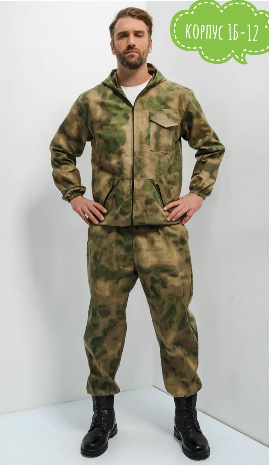 камуфляжный костюм,маскхалат костюм трикотажный летний камуфляж зеленый пятнистый,костюм камуфляж,маскхалат летний,маскхалат камуфляжный мужской летний костюм мох